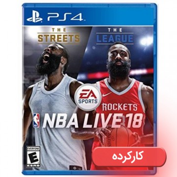 NBA LIVE 18 - PS4 - کارکرده